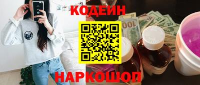 экстази Будённовск