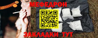 марки lsd Бугуруслан