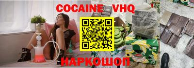 экстази Будённовск