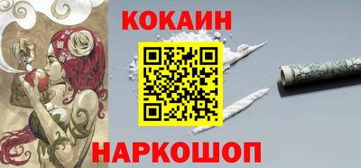 марки lsd Бугуруслан