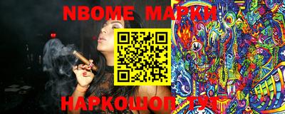 экстази Будённовск