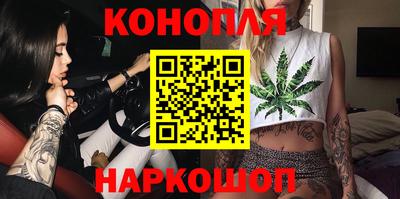 кокаин Бузулук