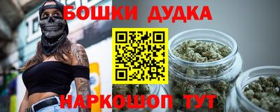 марки lsd Бугуруслан