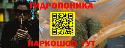 кокаин Бузулук