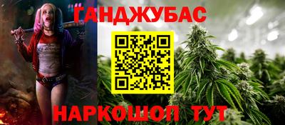 кокаин Бузулук