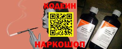 марки lsd Бугуруслан