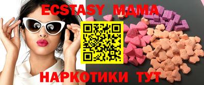 марки lsd Бугуруслан