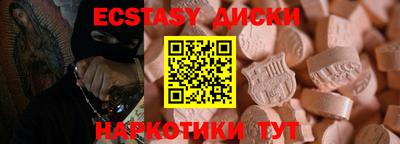 марки lsd Бугуруслан
