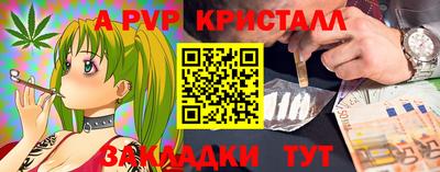 экстази Будённовск