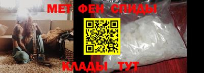 экстази Будённовск