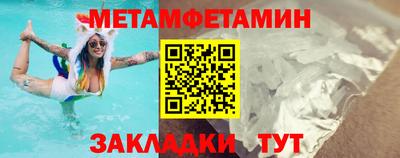 экстази Будённовск