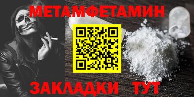 марки lsd Бугуруслан