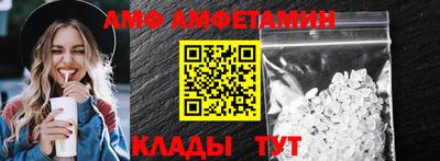 марки lsd Бугуруслан
