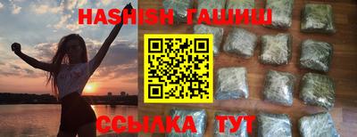 марки lsd Бугуруслан