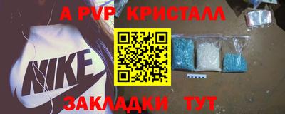 экстази Будённовск