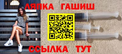 марки lsd Бугуруслан