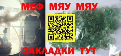 марки lsd Бугуруслан