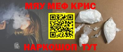марки lsd Бугуруслан