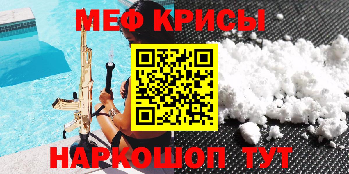 Галлюциногенные грибы Воркута