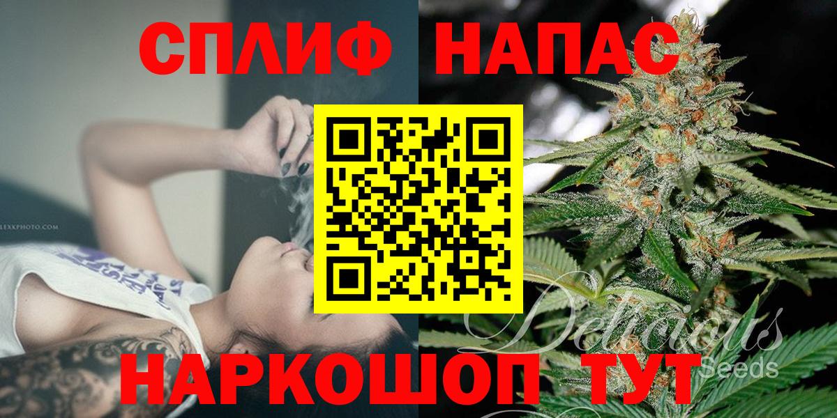 Бошки марихуана ГИДРОПОН Воркута